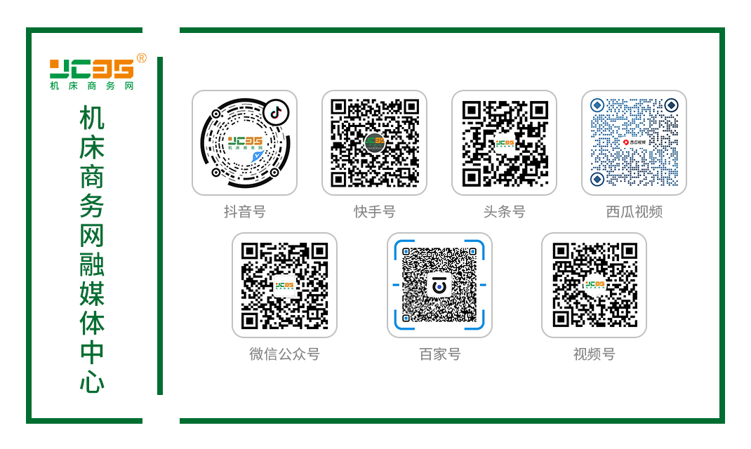 PG电子官方网站日本锻压机械订单火爆(图1)