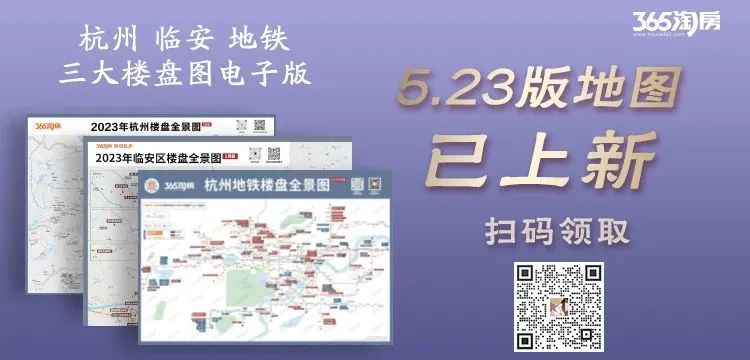 PG电子模拟器在线试玩4组TOD8个未来社区杭州“城东新中心”规划亮相(图12)