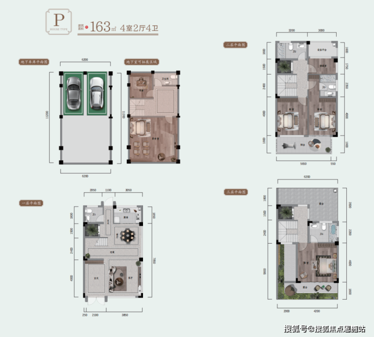 PG电子模拟器银昇隐舟府丨杭州(银昇隐舟府)欢迎您丨银昇隐舟府丨详情介绍图文解析(图7)