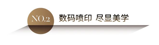 PG电子模拟器在线试玩科技造就自然之美 关于莫干山科技木的这几件事你一定要知道！(图4)