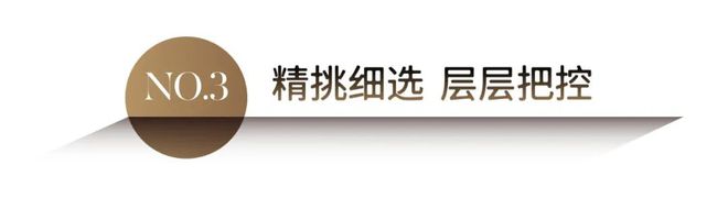 PG电子模拟器在线试玩科技造就自然之美 关于莫干山科技木的这几件事你一定要知道！(图6)