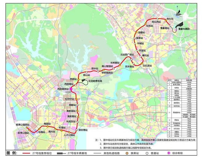 PG电子模拟器超核中心润府售楼处电话→@超核中心润府官方发布→楼盘百科详情(图5)