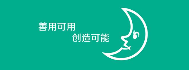 PG电子模拟器在线试玩“绿色进博”“科技进博”花王指引“和美自然”智创美好未来(图1)