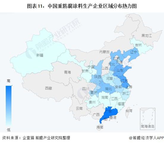 PG电子模拟器在线试玩预见2022：《2022年中国重防腐涂料产业全景图谱》(附(图11)