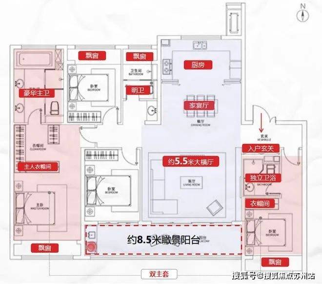 PG电子模拟器江南云起(售楼处电话)网站营销中心苏州江南云起欢迎您楼盘详情(图11)