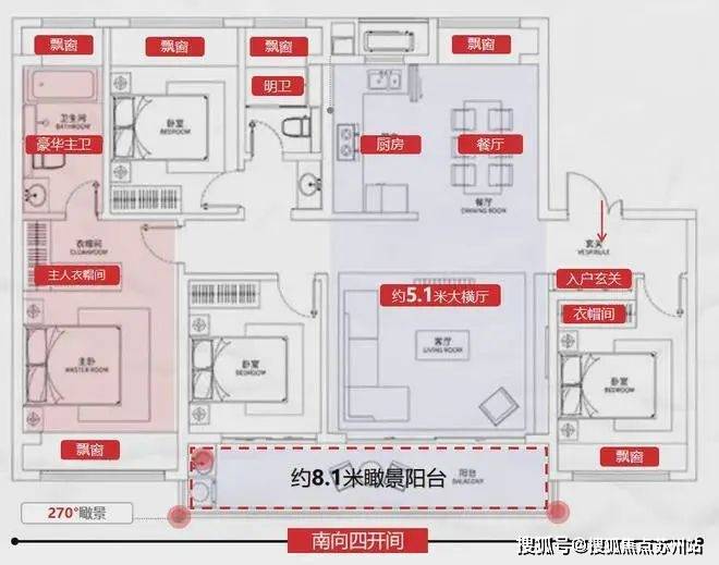 PG电子模拟器江南云起(售楼处电话)网站营销中心苏州江南云起欢迎您楼盘详情(图15)