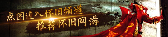 PG电子模拟器在线试玩《原神》【世界任务】种过最大的树「熟是生非」任务全流程解析(图3)