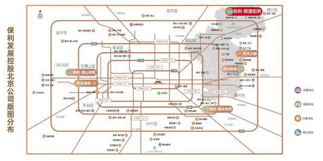 PG电子模拟器颐璟和煦售楼处（颐璟和煦官网发布）2024首页-最新详情-楼盘百科(图3)