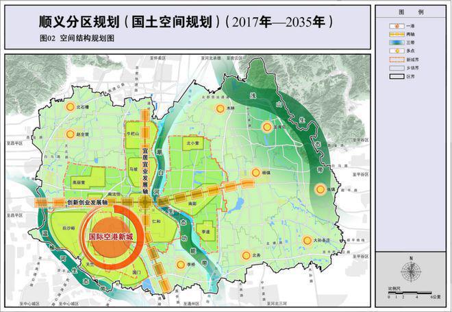 PG电子模拟器颐璟和煦售楼处（颐璟和煦官网发布）2024首页-最新详情-楼盘百科(图5)